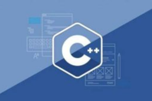 王道训练营C++ 58期